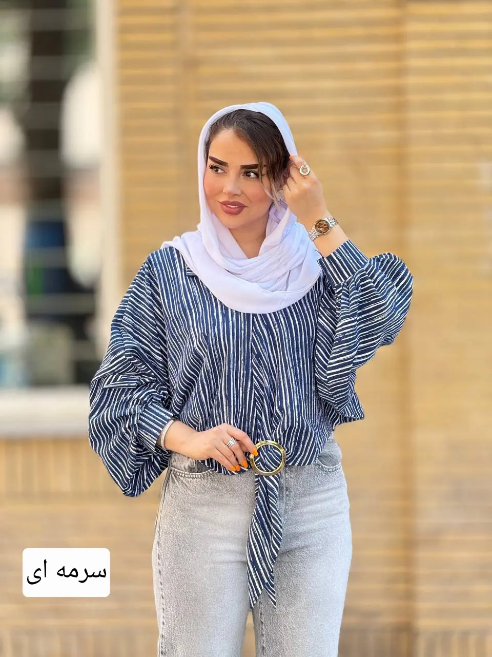 پری گره ای